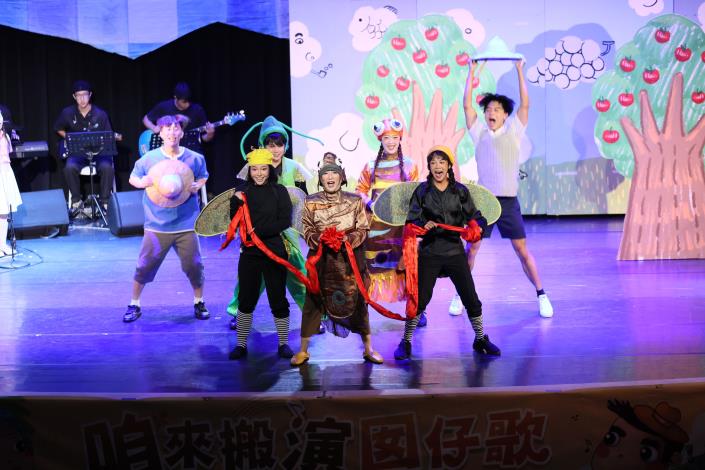 《咱來搬演囡仔歌》演出劇照（如果兒童劇團提供）