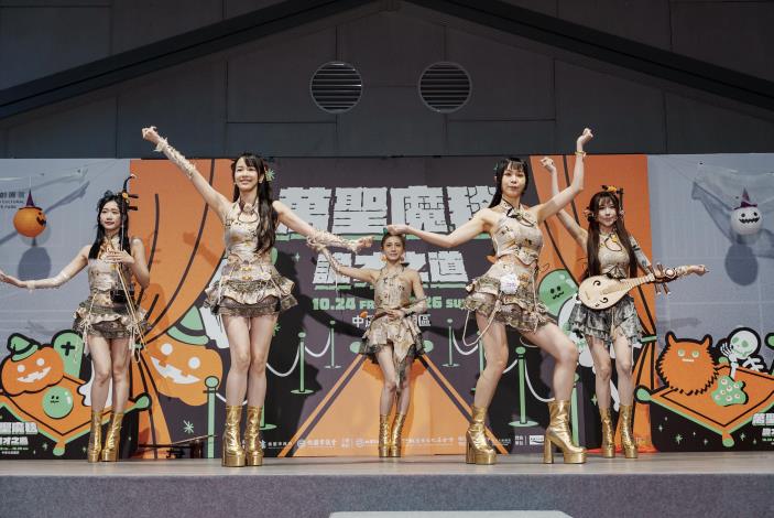 中原文創園區「Horse超強卡司」—天選The CHOSENs