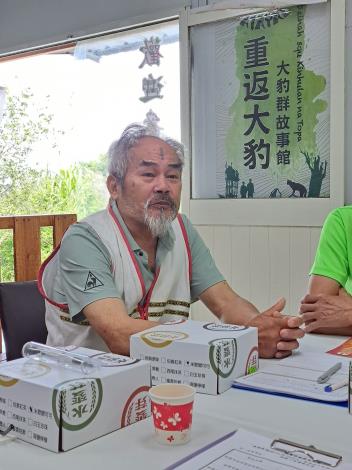 桃園市政府公告認定楊崇德為口述傳統「Lmuhuw na Tayal “Bngciq”(泰雅族口述傳統-大豹群」文化資產保存者