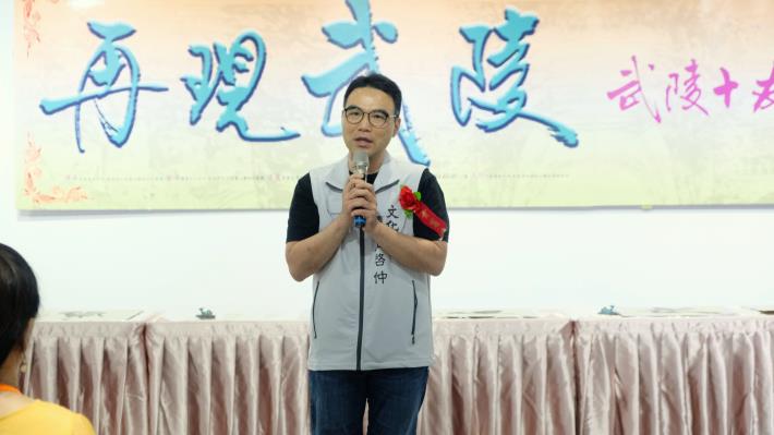 文化局專門委員 王啟仲致詞