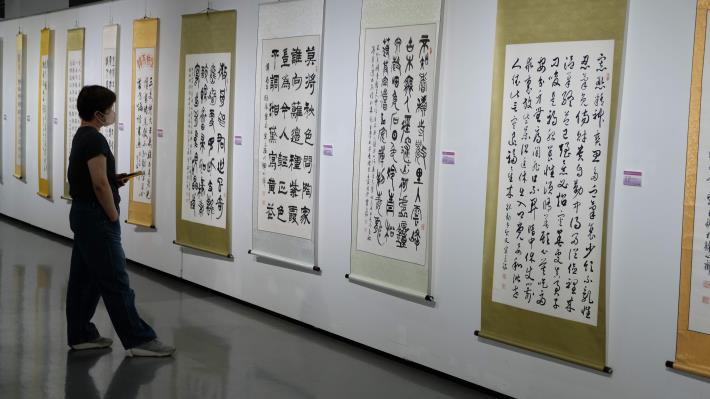 民眾觀展