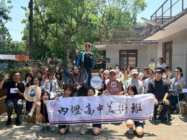 藝術駐村聯展開幕茶會大合照
