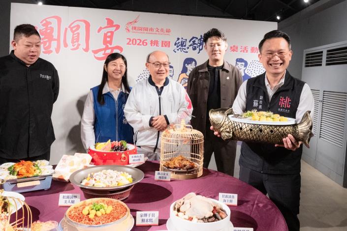 蘇俊賓出席「2026桃園閩南文化節」開幕記者會