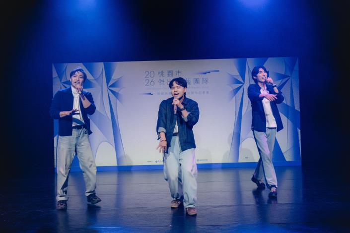 115新晉傑團「好人好事製作」林品翰、陳家寶、劉冠宏演出