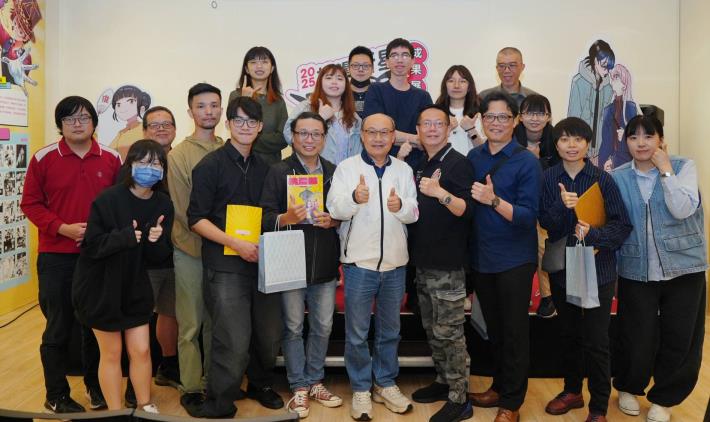 2025漫畫人才培育計畫頒獎暨作品發表記者會授課老師及學大合照