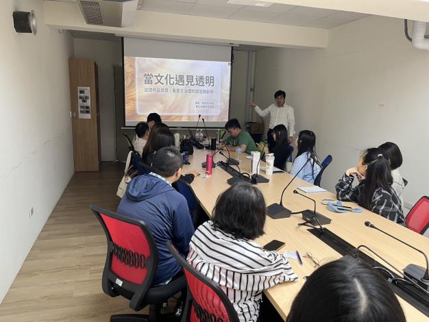 數發部政風處陳奕廷科長傳授過往透明晶質獎經驗