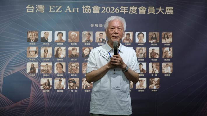 台灣EZ Art 協會姜仁惠理事長致詞