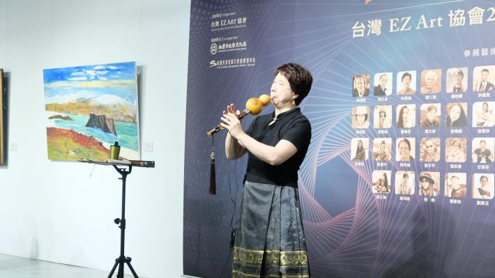 開幕式演出