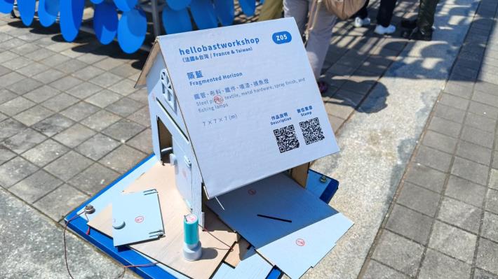 部分展區的小木屋傳出遭到拉扯、塗鴉甚至設備損壞。
