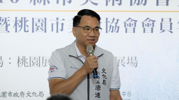 桃園市文化局副局長唐連成致詞
