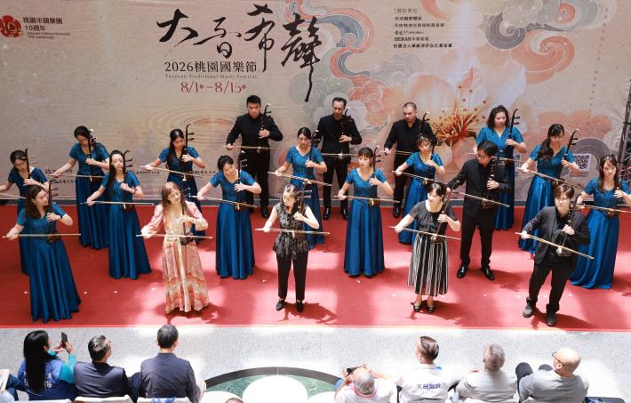 2026桃園國樂節演出《光明行》片段演出人員：桃園市國樂團首席張維紜、臺灣國樂團副首席高孟嵐、臺北市立國樂團首席陳慧君、高雄市國樂團首席彭苙榳、臺南市民族管絃樂團演奏家王姿文 (左至右)