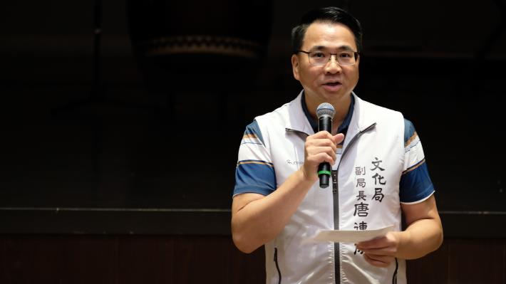 桃園市文化局副局長唐連成致詞