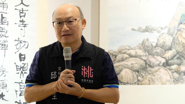 桃園市文化局局長邱正生表示，桃園文化推廣傳統與現代並進，書藝展覽蓬勃發展