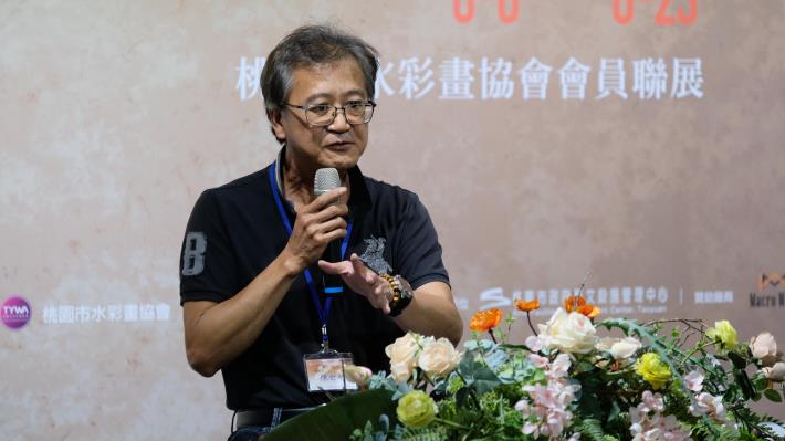 桃園市水彩畫協會理事長陳世明致詞 