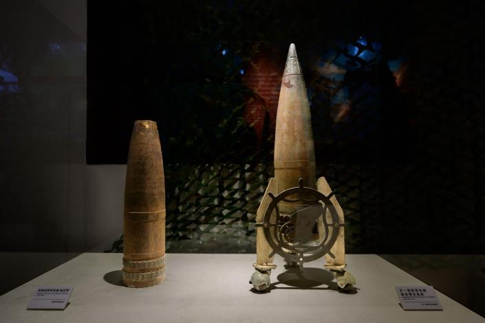 太武新村-實體砲彈展品