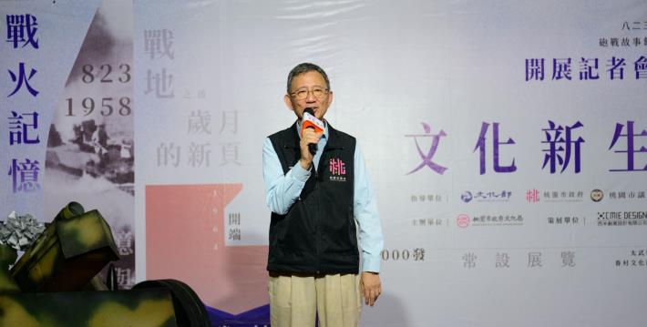 王副市長致詞