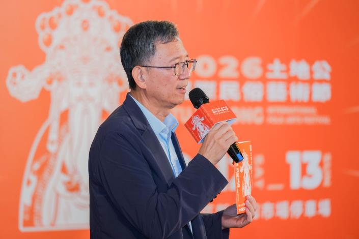 王副市長致詞