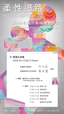 376422600E_1150003031_ATTACH2
