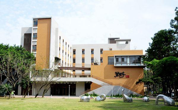 中央大學黑盒子