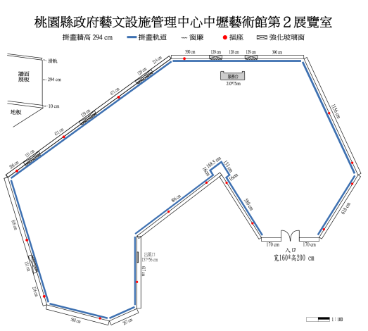 中壢藝術館第2展覽室平面圖1050614