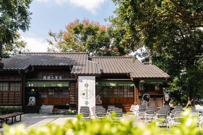 讀讀小茶屋