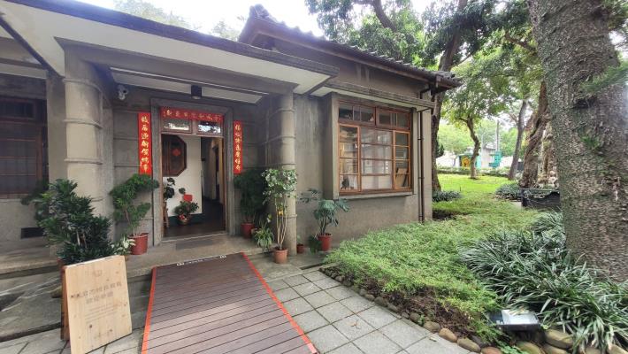 張芳杰校長故居玄關