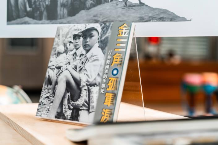 《金三角 孤軍淚—反共救國軍的生與死》