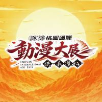 動漫展頭像200