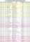 messageImage_1758619257306