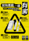 f9ec0770-753e-4f26-9dc0-84bd12f1ead6