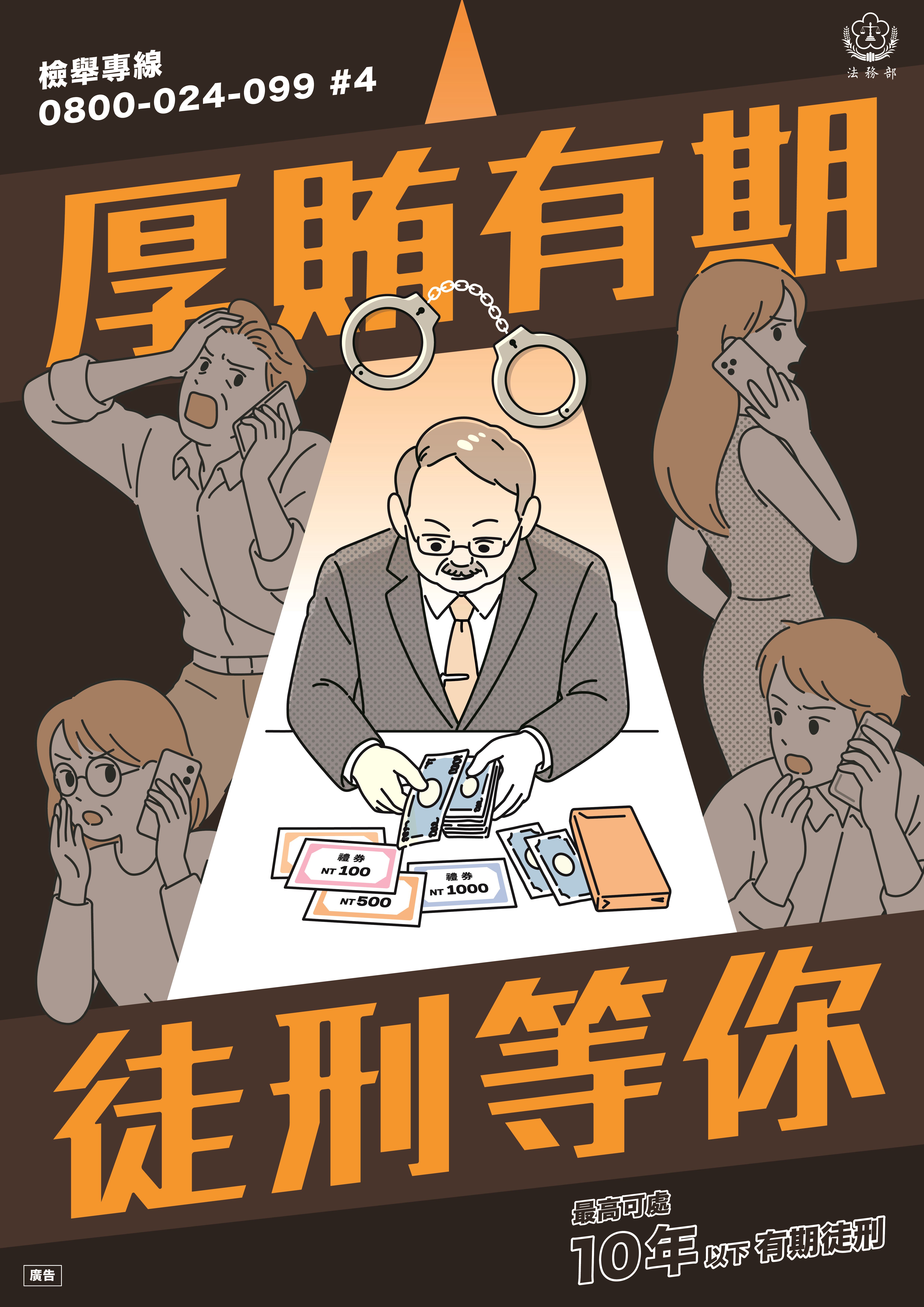 /001/Upload/112/relpic/12720/1638192/378a69cf-b726-4e45-825e-1e017611aaf2.jpg