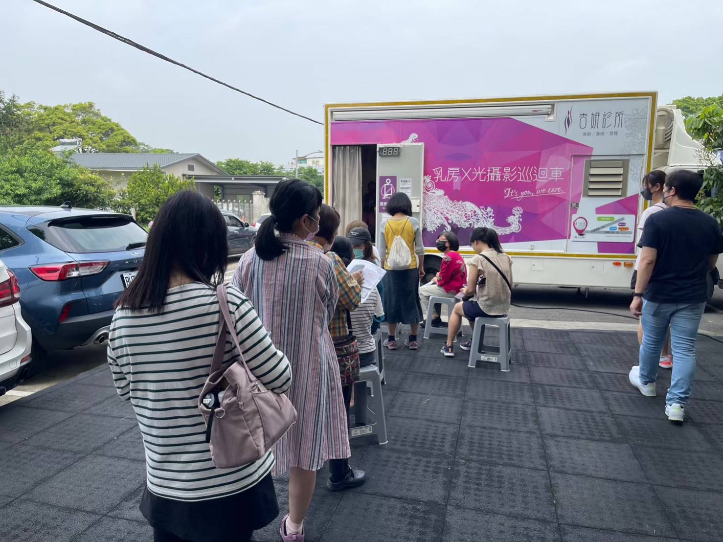 1130413富林市民活動中心整合性篩檢活動