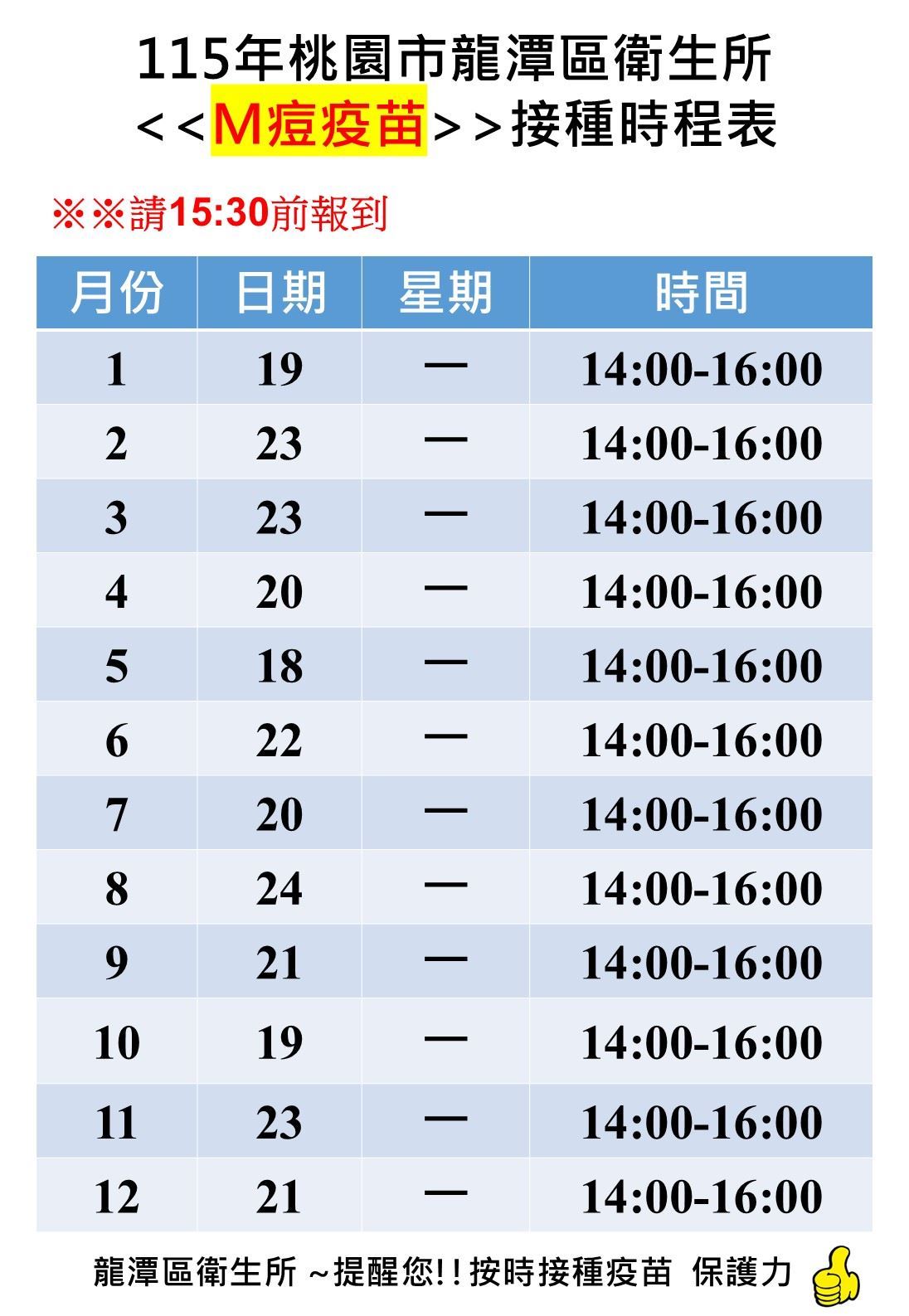 /001/Upload/112/relpic/14207/1619281/c1aabbbc-c2ad-43c7-982c-ffaf1fa369bb.jpg