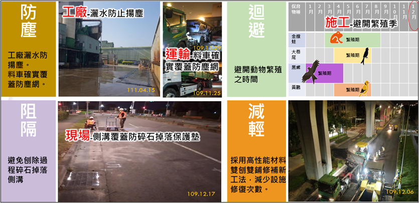 /001/Upload/115/relpic/0/27270/9a968945-6db0-467b-89f1-8c7cf3344d66.png