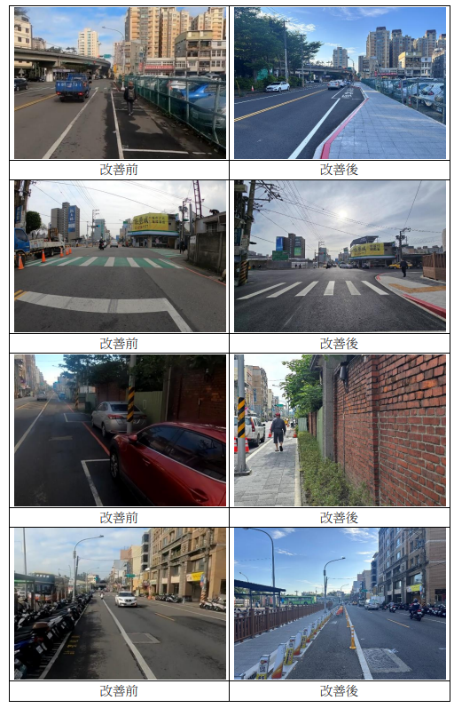 /001/Upload/115/relpic/13431/8702/50399eed-378f-439e-914c-4516740fb90f.png