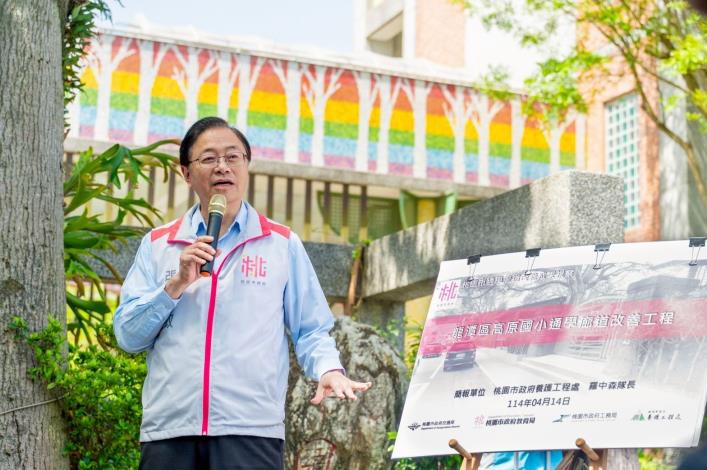 「桃園市龍潭區高原國小通學廊道改善工程」竣工視察(共四張)