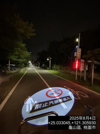  煉油廠B 