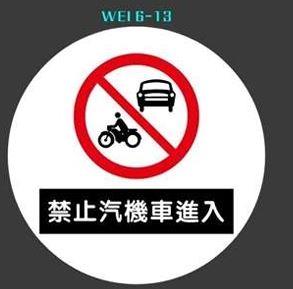 投射燈示意圖 