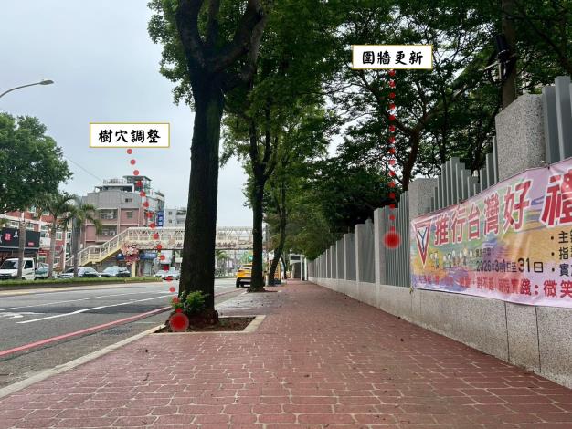 以平鎮區宋屋國小為例