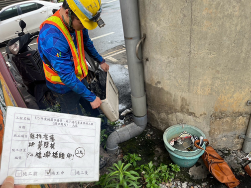 圖4-橋梁周邊堆積雜物清整