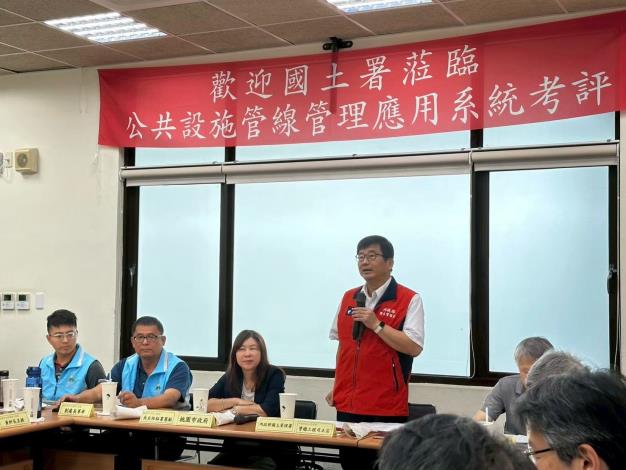 圖1-內政部國土管理署曾總工程司正宗率領專家學者於115年5月22日親臨聯合服務中心進行現場實地考核