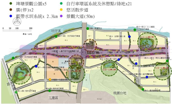 桃園機捷A10站區區段徵收工程-配置構想圖