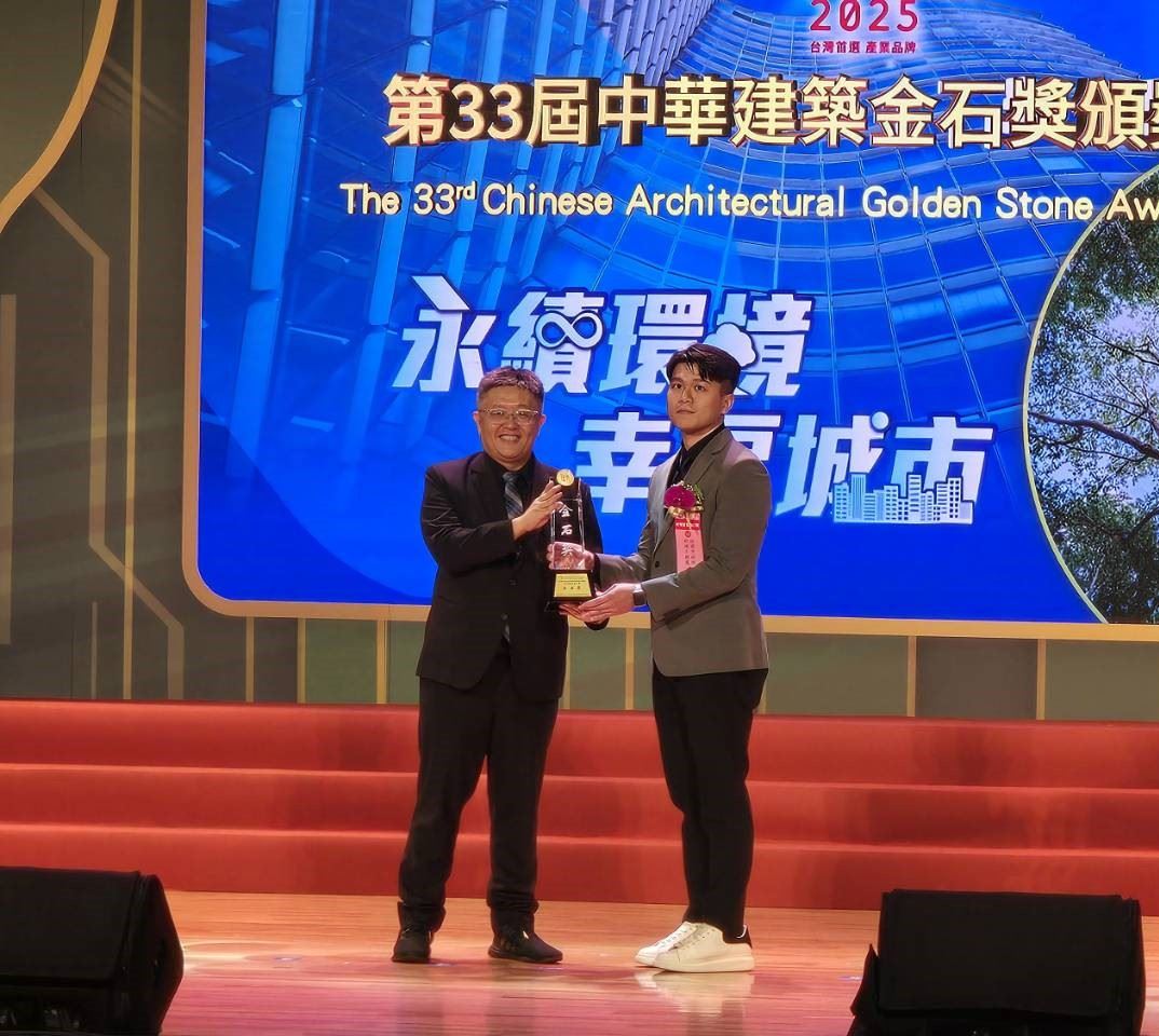 新工處林巳伸科長代表領獎