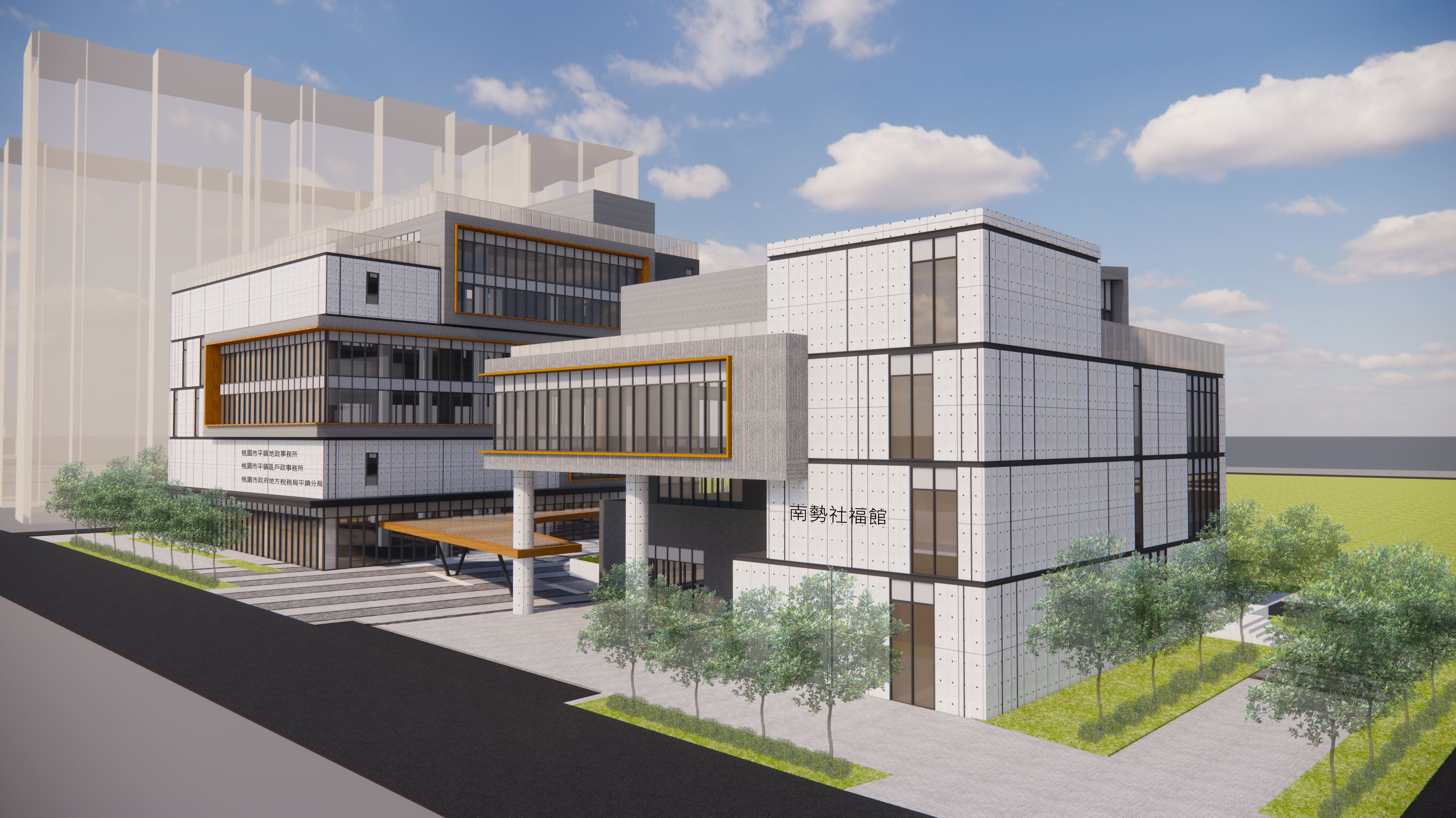 平鎮地政事務所暨南勢行政園區大樓新建工程-模擬圖