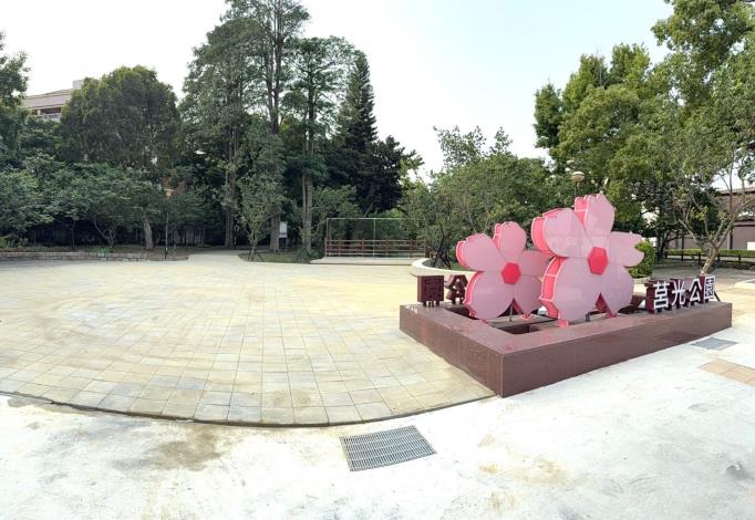 中壢莒光公園竣工