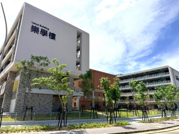 桃園市興南國民中學新建校舍-竣工
