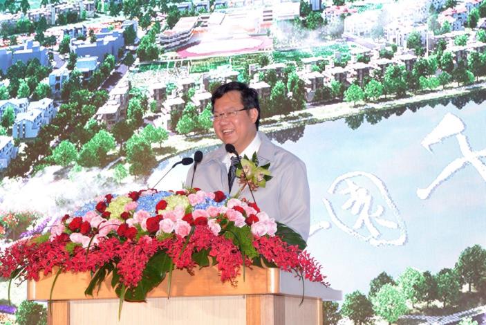 桃園市觀音區草漯市地重劃區整體開發工程-開工典禮(1061205)