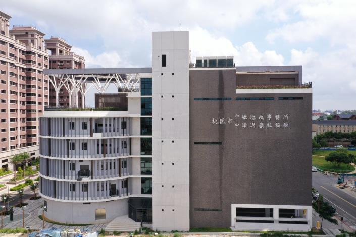 中壢地政事務所暨過嶺社會福利中心新建工程