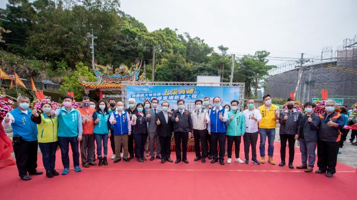 桃園區大有地區立體停車場新建工程-上梁典禮(市長與來賓合照)1100312