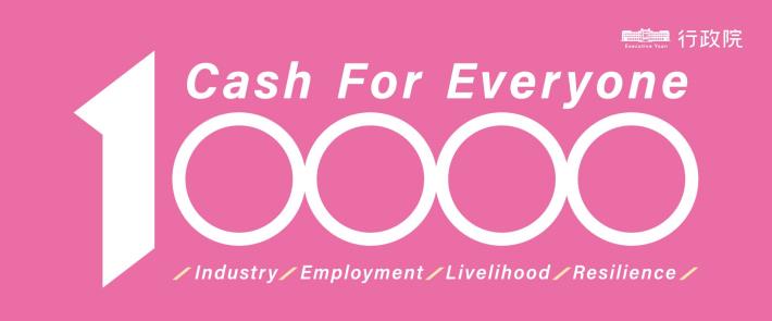 376735400D_1140310284_ATTACH5